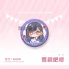 Insignias y Pines de Merchandising del Juego World Project: Kamishiro Rui, Aoyagi Touya, Shinonome Akito, Akiyama Mizuki