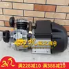 Máquina de Cilindro Duplo em V 5P6P Cilindro 4247 2.2Kw Tampa da Lâmina de Ar de Alta Pressão Concha Silenciador Compressor de Ar Bomba de Ar Acessórios
