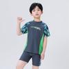 Traje de Baño Deportivo para Niños Nuevo Traje de Baño Infantil Tallas Mediana y Grande Gorro de Natación Infantil Protección Solar Secado Rápido Traje de Baño para Niño Venta al por Mayor