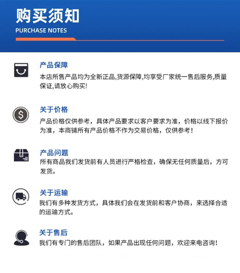 耐普65详情_08.jpg