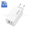Cargador de Pared Rectangular Multi-Puerto AC con Luz 65W Adaptador de Corriente 5V2A12W Venta al por Mayor Transfronteriza Europea y Americana