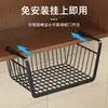 Cesta colgante de almacenamiento de cocina y baño multifuncional estilo europeo, estante de almacenamiento, cesta colgante de hierro