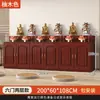 Mesa de Altar Budista con Gabinete, Altar Budista, Santuario, Gabinete de Estatua de Buda Estilo Chino Nuevo, Sala Doméstica de Doble Capa Tres Capas, Mesa de Hadas