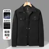 Chaqueta 3D Cruzada de Amazon para Hombre, Temporada Primavera y Otoño 2025, Nueva Tendencia Casual Holgada, Cuello Solapa, Ante, Forro Polar