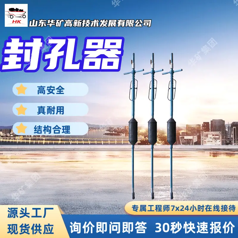 1 (3)_副本