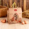 Cajas de Regalo Personalizadas, Cajas de Regalo para Souvenirs, Cajas Vacías, Empaques de Cajas de Regalo Personalizadas, Cajas de Papel Hechas a Medida, Empaques y Impresión de Cajas de Color