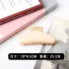 Pinza de Garra Grande con Acabado de Alta Gama, Pinza de Pelo Semicircular Brillante para Mujeres, Adecuada para Peinados Recogidos en la Parte Posterior de la Cabeza, Pinza de Tiburón Accesorio para el Cabello al por Mayor