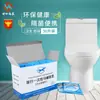 Cubiertas Desechables para Asiento de Inodoro para Viajes, Viajes de Negocios y Uso en Maternidad, Paquete Individual de Toallitas Portátiles para Inodoro
