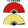 Leque dobrável de pano em branco de 10 e 8 polegadas, estilo chinês, pintura e caligrafia, fornece uma variedade de leques de seda em branco