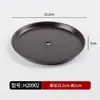 Estilo rústico famoso na internet hot pot carne bovina em fatias finas nove segundos carne seca em cubos prato de gelo comercial apresentação de bucho floco de neve louça defumada criativa