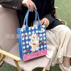 Venta al por mayor, nueva bolsa de fieltro de gran capacidad, sencilla y combinable, con patrón personalizable, impresión a color, para publicidad, bolso de hombro de fieltro