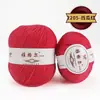 Hilo de Lana Yagel 290 Hilo Mezclado Medio-Grueso para Tejer a Mano Sombreros, Agujas de Tejer, Hilo de Lana para Exportación, Venta al por Mayor para Bricolaje