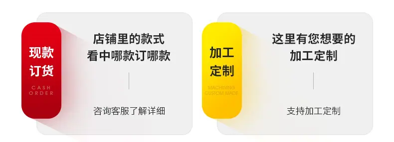 详情页_01
