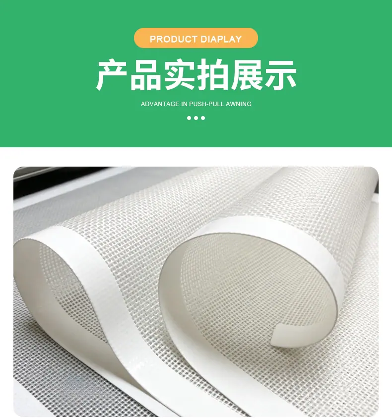 详情页_14