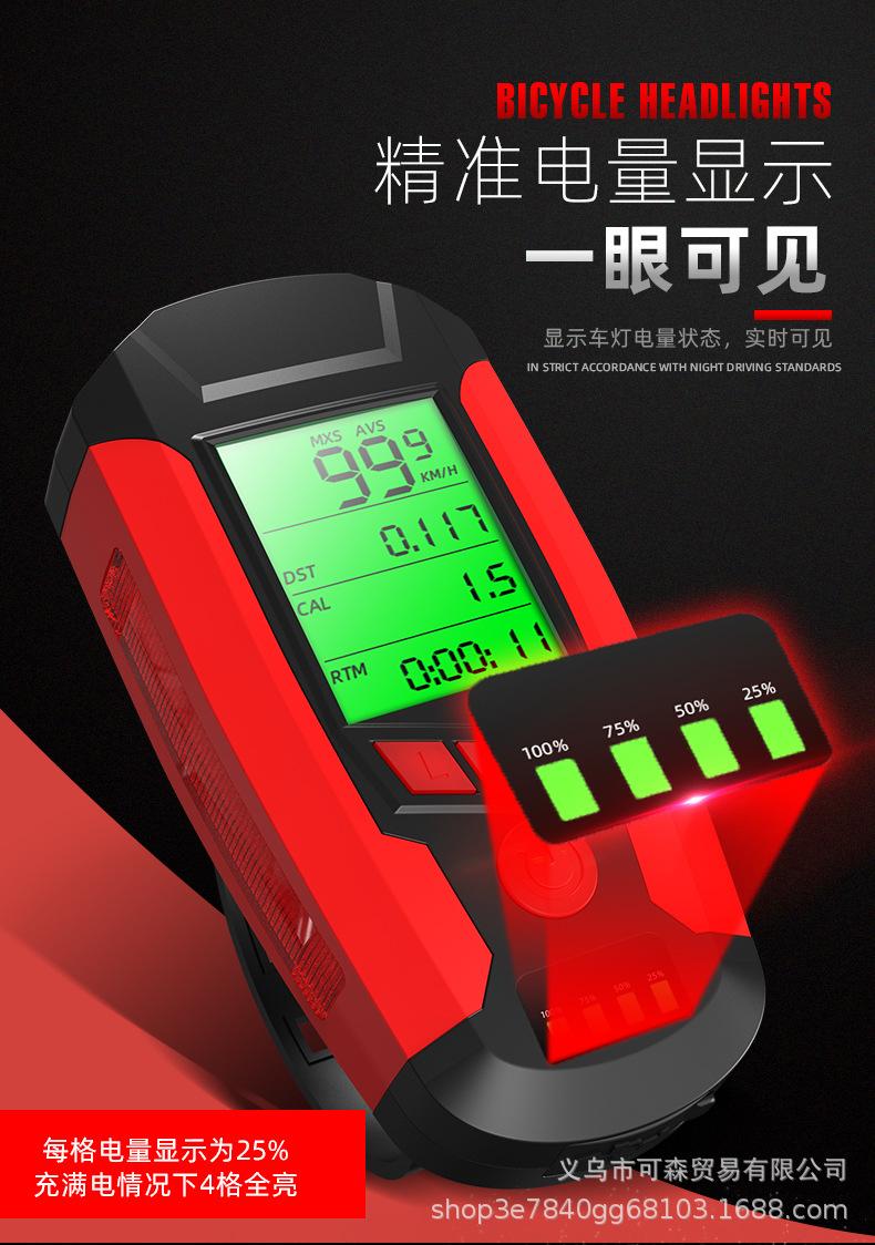 详情修改_15.jpg