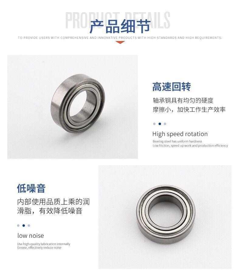 QQ图片20211125101520