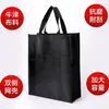 Bolsa para Documentos, Bolsa de Mão, Bolsa para Documentos, Bolsa para Computador em Tecido Oxford, Bolsa com Zíper de Grande Capacidade, Pasta de Escritório Espessa