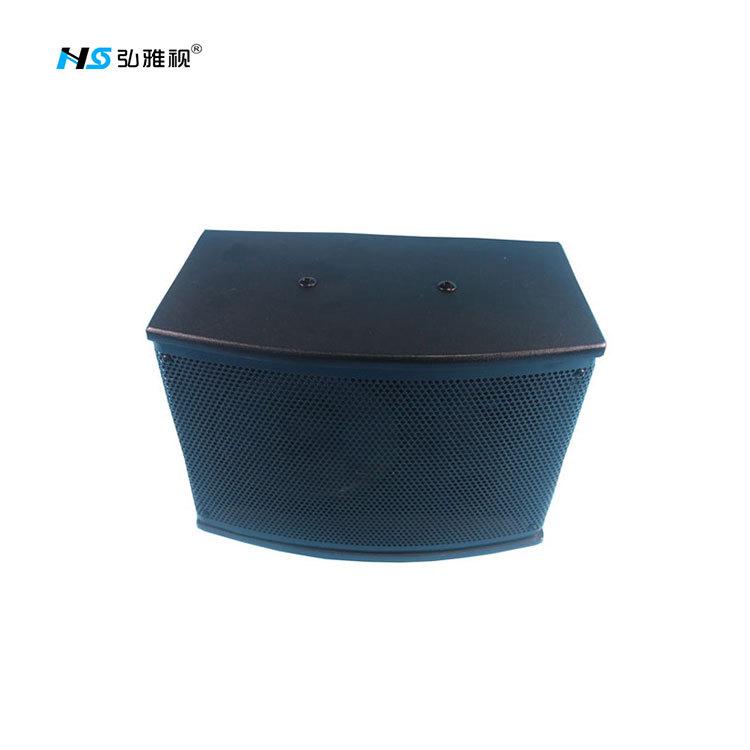 HYS白底喇叭主图3