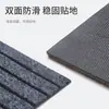 Alfombra Sólida Transfronteriza con Doble Raya, Felpudo para Entrada de Hogar, Alfombra de Siete Rayas Personalizable
