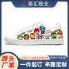 Personalize Seus Próprios Tênis Esportivos Casuais com Seu Próprio Design, a Partir de Um Par. Tênis Masculino, Sapatos Brancos Estudantis Femininos e Padrões de Animação Impressos Personalizados