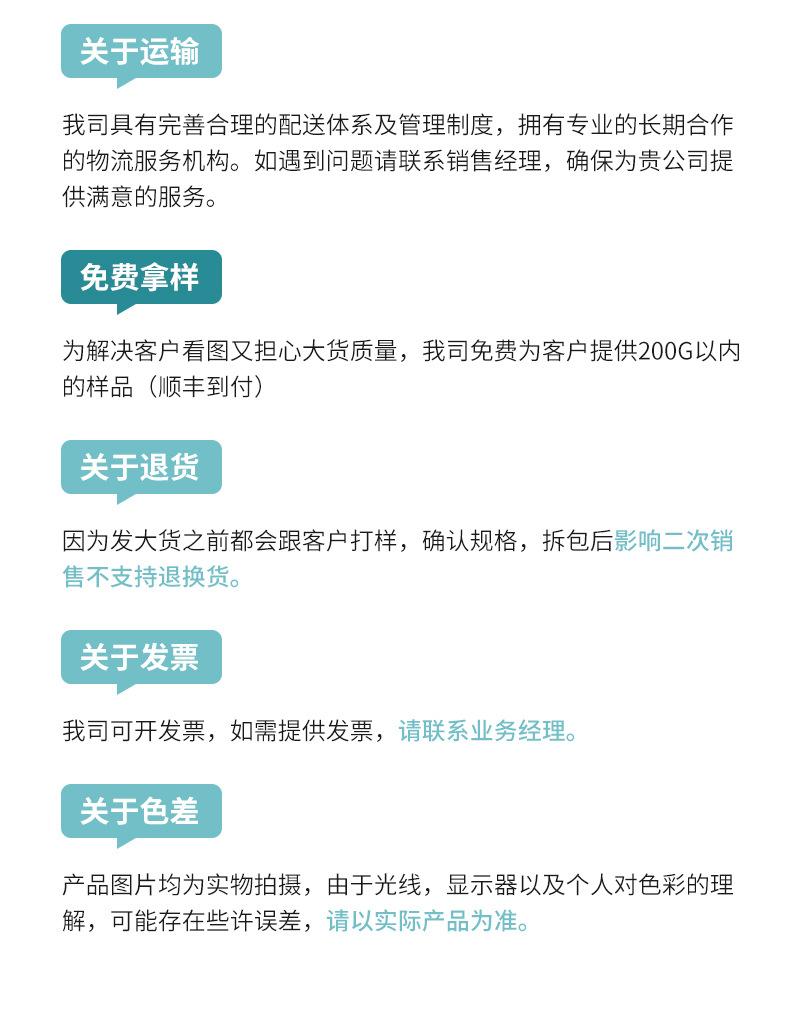 1564RHCS--详情_17.