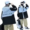 Chaqueta para Niños Primavera y Otoño 2026 Nuevo Estilo Atuendo de Otoño Infantil para Niños Mayores Cortavientos de Primavera Moda de Primavera Moderna para Niños