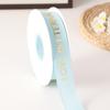 Cinta de Raso Bronceado de 2.5cm Cinta Cinta Cinta Florista Suministros Florería Flor Flor Cinta para Empaque de Regalo