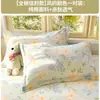 Juego de funda de almohada y relleno de almohada de algodón puro, extraíble y lavable, protector de cuello, ayuda para dormir, para adultos y estudiantes en dormitorios