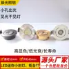 Apertura Empotrada 4.5cm Foco LED Foco Pequeño Mostrador Gabinete de Vino Mini Downlight 1w3w Luz de Color Venta Directa de Fábrica