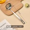 Cuchara Sopera de Mango Largo 304 Grado Alimenticio Cuchara Sopera Doméstica Profundizada Colador para Olla Caliente Cocina Concha Grande para Sopa Traje