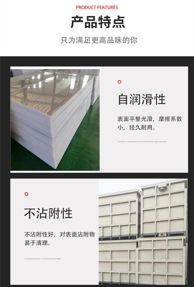 PP水箱4.jpg