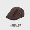 Boina de Malla Fina de Verano Transpirable Gorra Hacia Adelante Bordada con Letras Visera Gorra Vintage para Mujer Transfronteriza Tendencia para Hombre