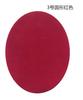 Pegatina para Codo Pegatina para Chaqueta de Plumas Pegatina Ovalada de Tela Cinturón Caliente Adhesivo Pegatina para Rodilla de Terciopelo de Gamuza Pegatina Grande Exquisita para Codo