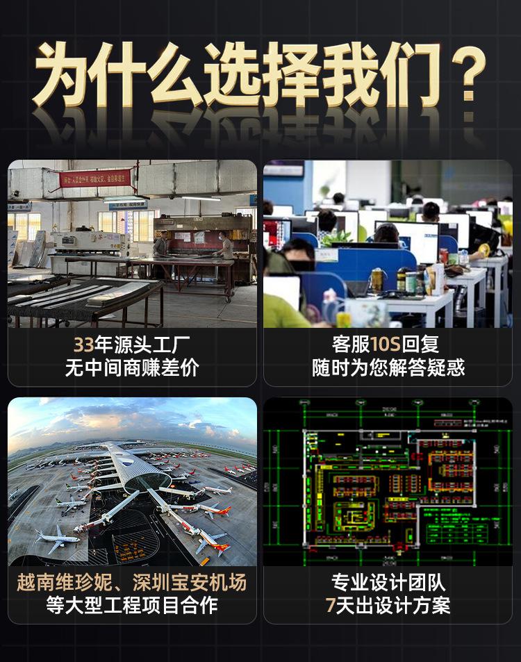 恒兴实力转化图_01