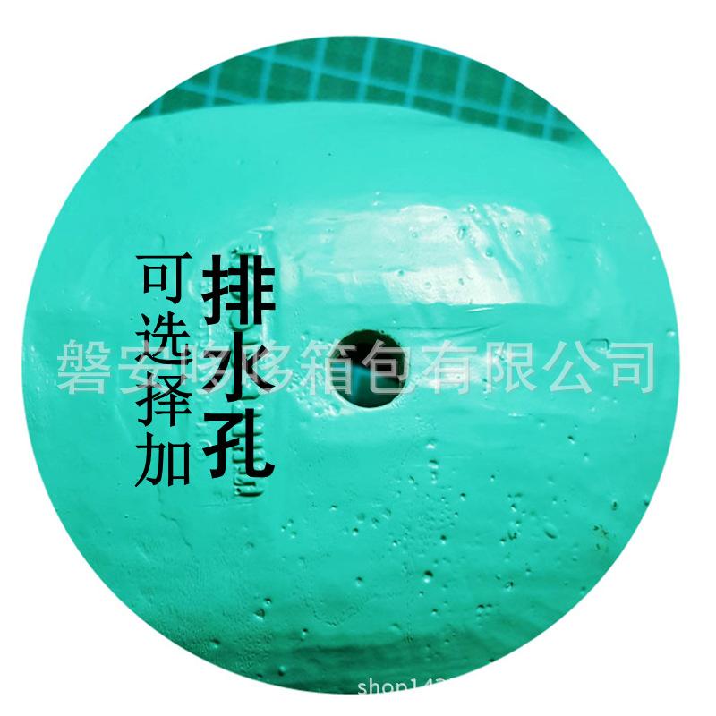 66 (1).png