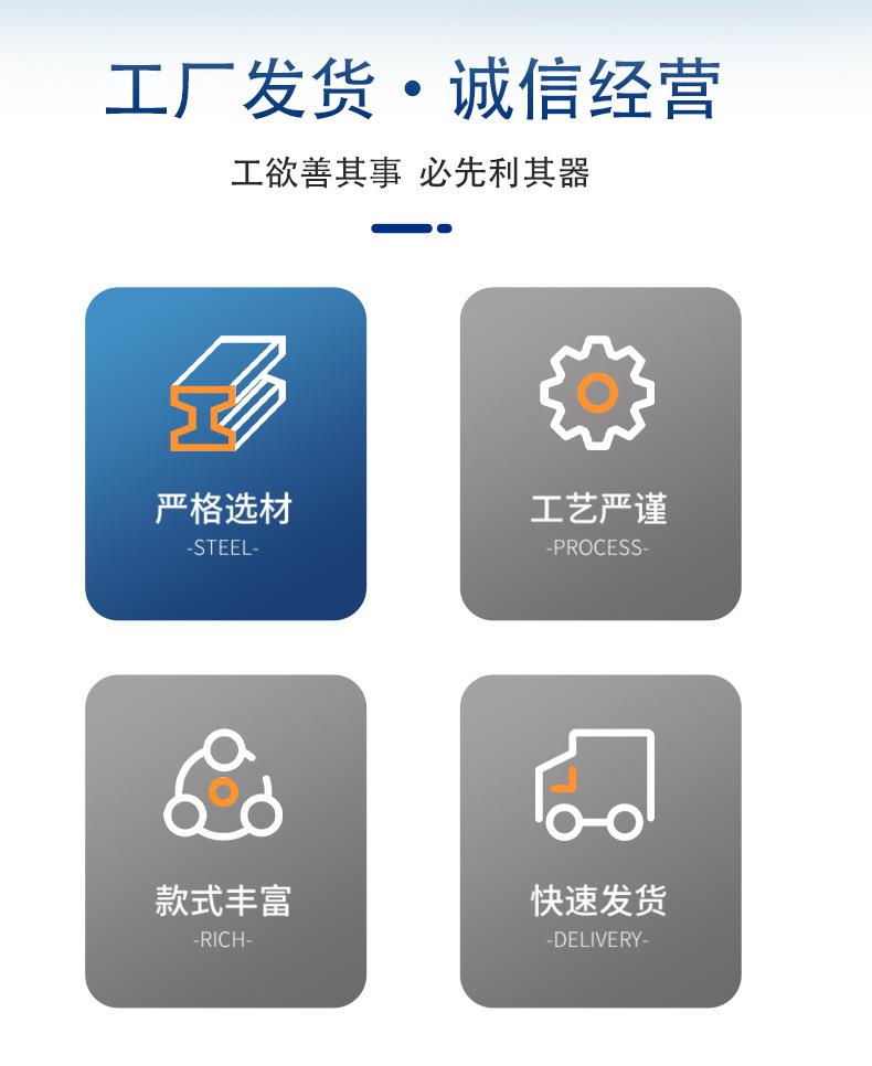 塑胶模具定制