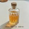 Botella de vidrio para té de extracción en frío, redonda y plana, con logotipo impreso, venta al por mayor, sellada, subempaque transparente, botella para té frío, botella para café