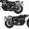 Coche muscular Wolf adecuado para motocicleta Guz V9 bolsa lateral bolsa lateral caja lateral retro modificación bolsa para casco impermeable liberación rápida especial