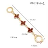 Cadena de Extensión para Bolso Kouchi Cadena para Bolso de Mahjong Correa de Hombro Metal Cuatro Hojas de Trébol Cadena de Reemplazo para Correa de Bolso Cadena para Bolso Cruzado