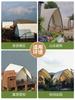 Celebridad de internet vela al aire libre salvaje lujo campamento hotel tienda catering Tiantai restaurante tienda lugar escénico camping B & B muchas personas