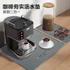 Alfombrilla de Silicona para Cafetera Dos en Uno, Alfombrilla para Encimera de Cocina, Alfombrilla para Vajilla y Utensilios de Mesa, Alfombrilla de Silicona Antideslizante con Drenaje para Barra de Bar, Alfombrilla para Prensado de Café