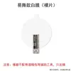 Adecuado para Oneplus Watch 4 Película Suave de TPU de Alta Definición Anti-Rayaduras y Resistente al Desgaste Oneplus Watch 2 Reparación Automática