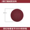 Disco de Fregado Industrial Jufeng con Respaldo de Velcro Paño Abrasivo para Pulir Paño de Alambre Abrasivo de Diamante para Dibujo de Hilo Pulido 2-5.5 pulgadas