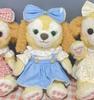 Ropa de muñeca de pastel talla S para muñeca Keqian traje de falda y abrigo japonés muñeca linda