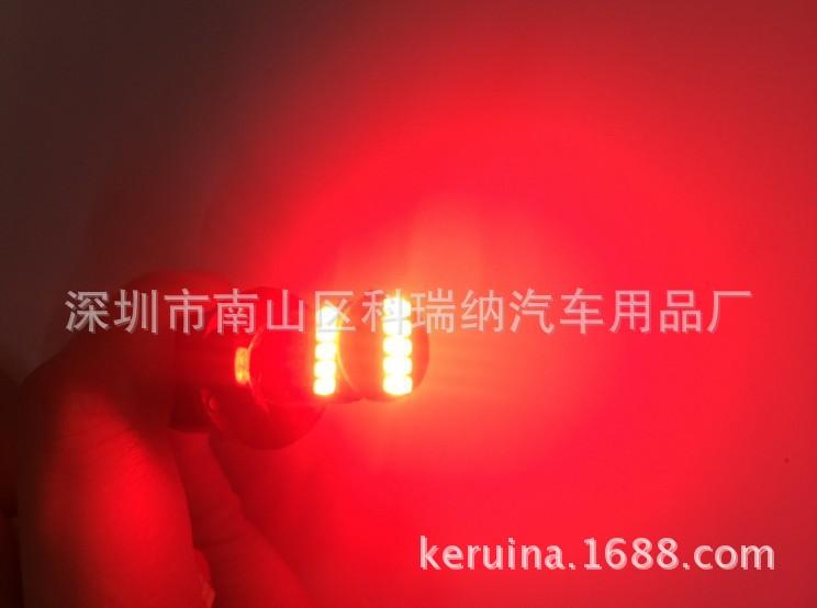 3595813704_736633873