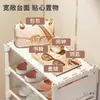 Zapatero Simple para Uso Doméstico, Almacenamiento de Gabinete de Zapatos para Entrada, Modelo Nuevo Caliente 2026, Pequeño y Estrecho para Uso en Dormitorio o Apartamento de Alquiler