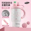 Nueva Taza Térmica de Acero Inoxidable 316, Vaso para Hielo Big Mac, Vaso con Popote de Gran Capacidad, Vaso de Agua Portátil de Aspecto Elegante