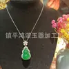 Colgante de Calabaza Copo de Nieve con Incrustaciones de Calcedonia Verde Hielo Plateado al Por Mayor Accesorio de Joyería de Collar de Ágata Calcedonia de Moda