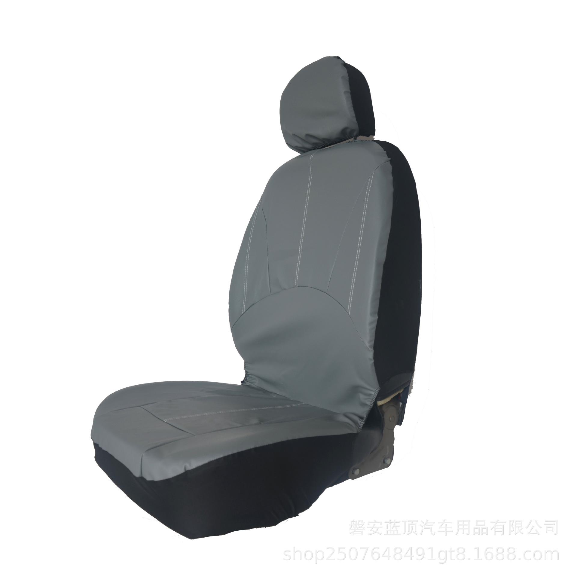 灰色单座