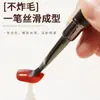 Pincel para Manicura Transfronterizo Mango de Sándalo Cuadrado Grande Redondo Cabeza Plana Grande Bolígrafo para Gel Bolígrafo de Cabeza Redonda Pincel para Uñas de Manicura Venta al por Mayor